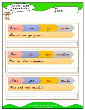 ş sesi Çalışma Sayfaları